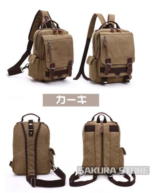 ショルダーバッグ 送料無料ボディバッグ ビッグボディバッグ ワンショルダー キャンバス 帆布 A4 14インチPC 大容量 メンズ