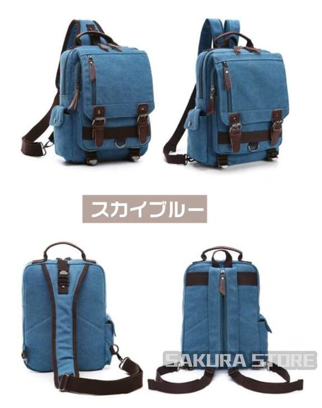 ショルダーバッグ 送料無料ボディバッグ ビッグボディバッグ ワンショルダー キャンバス 帆布 A4 14インチPC 大容量 メンズ