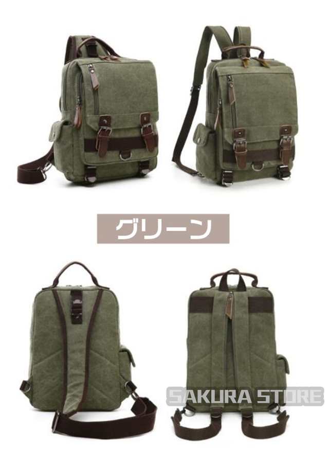 ショルダーバッグ 送料無料ボディバッグ ビッグボディバッグ ワンショルダー キャンバス 帆布 A4 14インチPC 大容量 メンズ