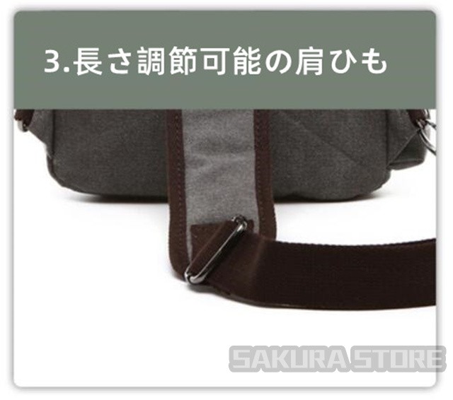 ショルダーバッグ 送料無料ボディバッグ ビッグボディバッグ ワンショルダー キャンバス 帆布 A4 14インチPC 大容量 メンズ