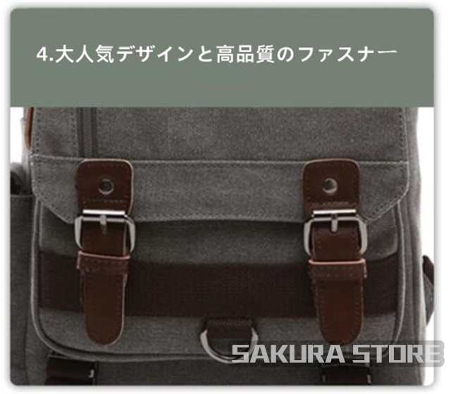 ショルダーバッグ 送料無料ボディバッグ ビッグボディバッグ ワンショルダー キャンバス 帆布 A4 14インチPC 大容量 メンズ