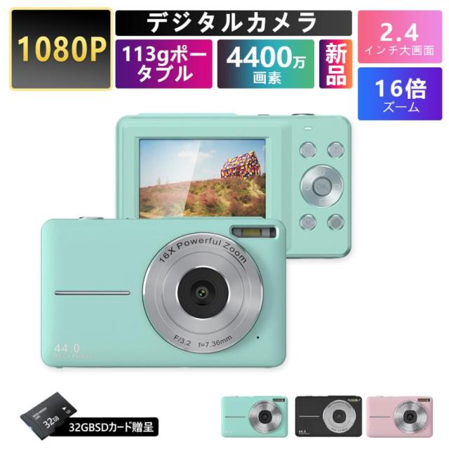 希少品【SONY】マークII プロモポスター