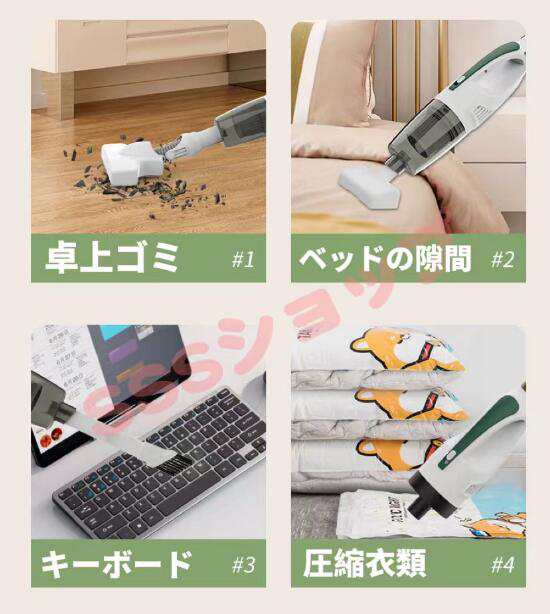 掃除機 コードレス掃除機 クリーナー 車用掃除機 充電式 ハンディクリーナー スティック型 サイクロン式 サイクロンクリーナー 強力吸引 ハンディクリーナー本体