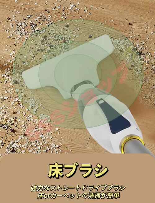 掃除機 コードレス掃除機 クリーナー 車用掃除機 充電式 ハンディクリーナー スティック型 サイクロン式 サイクロンクリーナー 強力吸引 ハンディクリーナー本体
