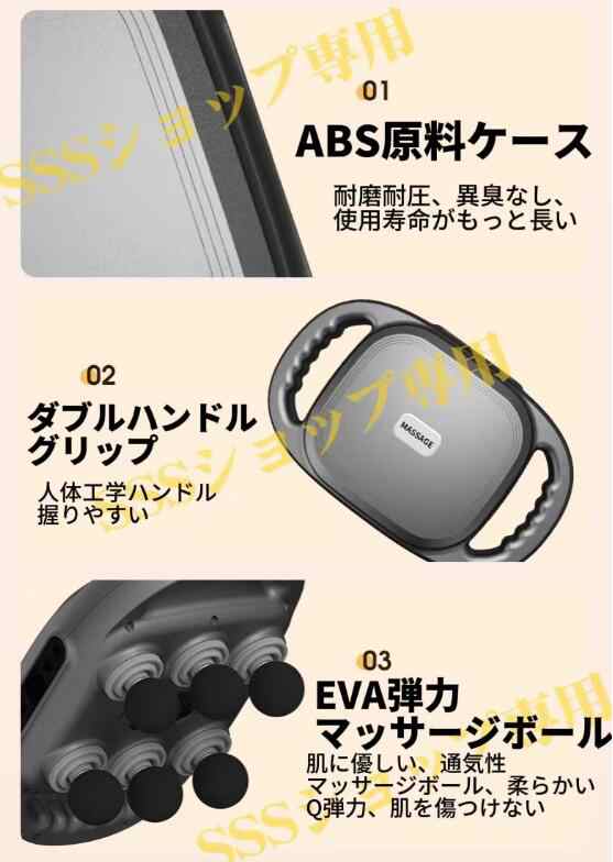 6頭 マッサージガン 筋膜リリースガン マッサージ器 9段階強度調整