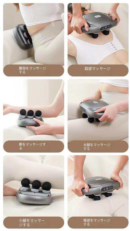 6頭 マッサージガン 筋膜リリースガン マッサージ器 9段階強度調整