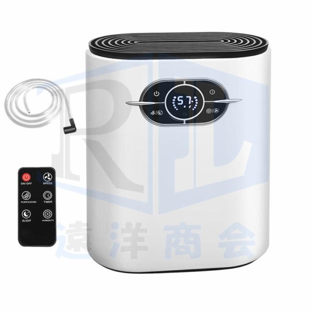 除湿機 空気清浄機 小型 衣類乾燥 除湿器 自動除湿 1.2L 大容量 リモコン付き 軽量 梅雨対策 カビ防止 空気清浄 部屋干し ディスプレイ搭載 タイマー機能