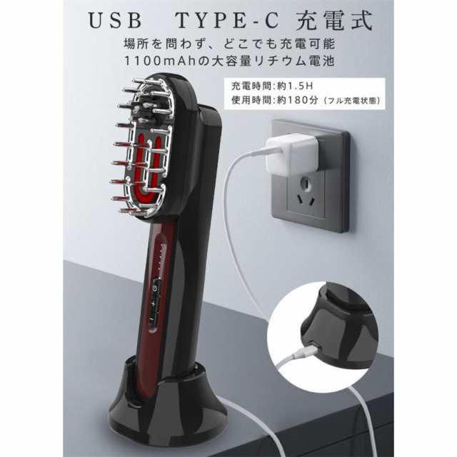 電気ブラシ 美顔器 EMS 美容家電 電気針ヘッドスパ 電気バリブラシ