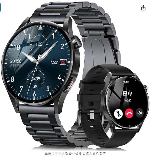 Bluetooth5.3通話 iPhone＆Android対応 スマートウォッチ 楽天市場