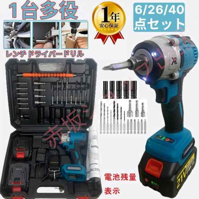 電動インパクトレンチ 21V 充電式 Amazon | 【2025年強化版】電動インパクトレンチ 充電式