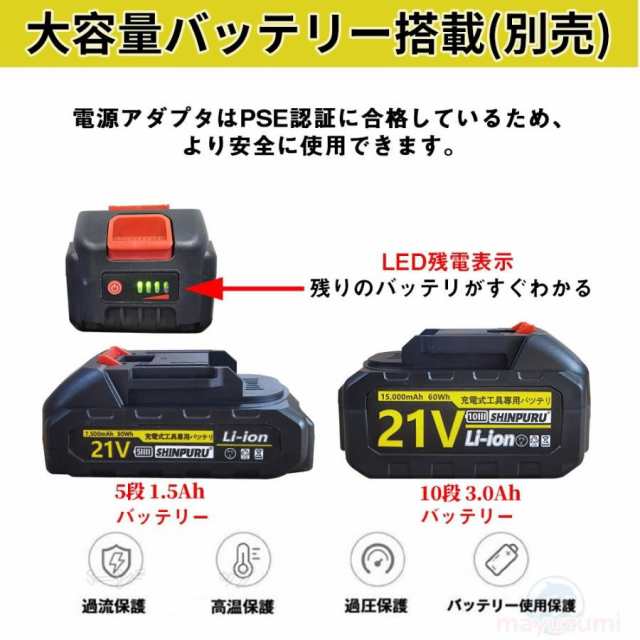 高圧洗浄機 コードレス 充電式 6in1 ポータブル 高圧クリーナー