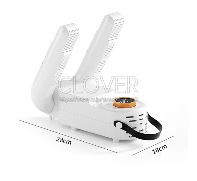 電気靴乾燥機、ブーツおよび靴乾燥機 - 恒温乾燥機 ブーツ乾燥機 - 靴