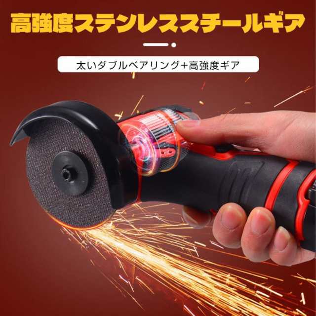 グラインダー 充電式 コードレス 手持ち式切断機 HILDA 軽量 小型 簡単