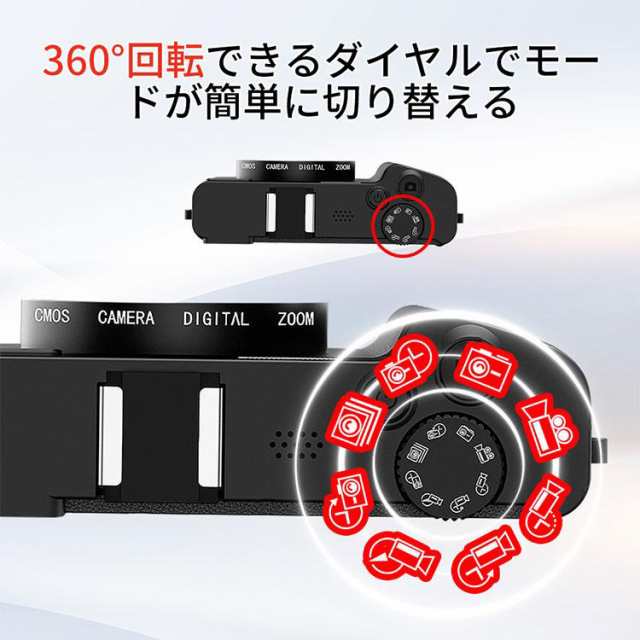 高画質5k ビデオカメラ 楽天市場】【クーポンで24800円！】日本正規品・1年保証 ビデオ