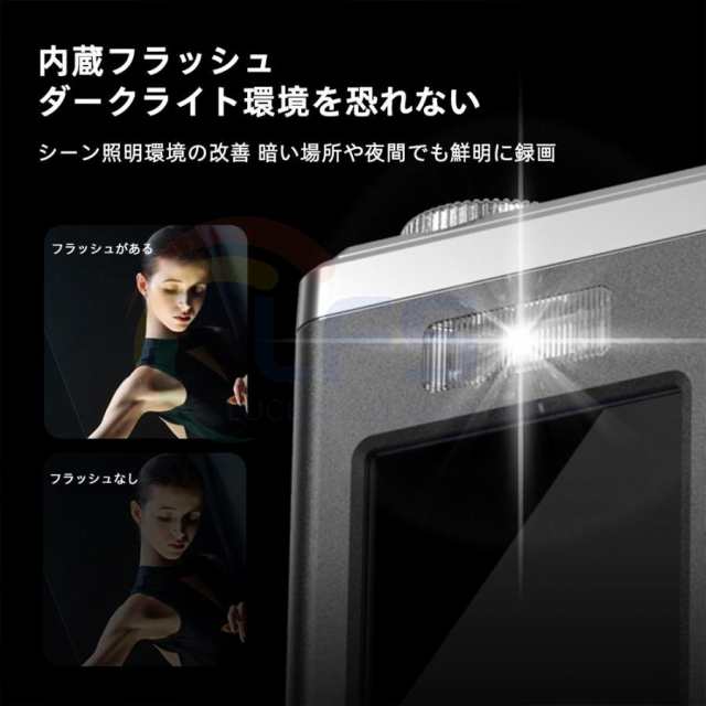 デジタルカメラ 4K 5000W画素+3000w画素 16倍ズーム オートフォーカス 軽量 HD録画 キッズカメラ プレゼント 携帯便利 動画 オートフォーカス 初心者 高画質 デジタルカメラ 4K 5000W画素+3000w画素 16倍ズーム オートフォーカス