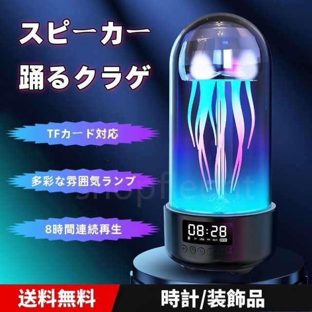 spkfmslf 様専用【動作良好】SLIK CARBON814Limited