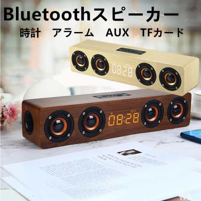 SONYソニーLBT-V925内蔵 Bluetooth取り付け SONYソニーLBT-V925内蔵 Bluetooth取り付け