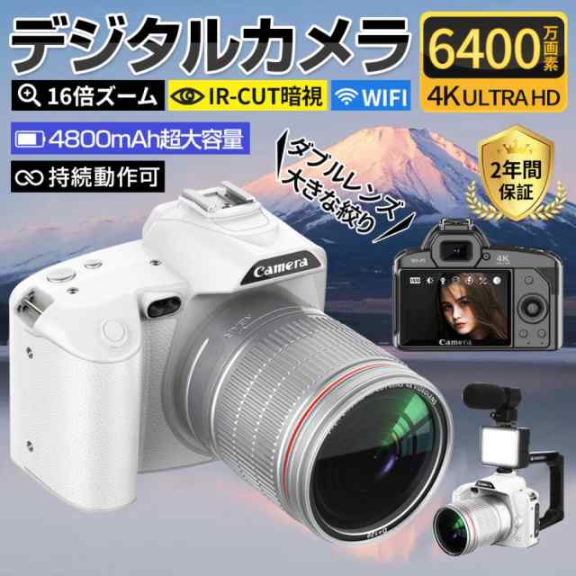 残りわずかCanonRFマウント対応！望遠レンズ！ホワイト遠くが撮影できる！推し 残りわずかCanonRFマウント対応！望遠レンズ！ホワイト遠くが