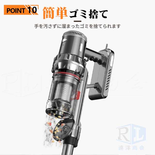 掃除機 コードレス 充電式 ハンディクリーナー 軽量 強力吸引 48000pa