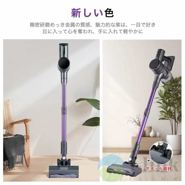 掃除機 コードレスハンドクリーナー　 50000pa超強力吸引 多重濾過 軽量 Amazon.co.jp: Zyvrex 掃除機 コードレス【腰痛ゼロ設計