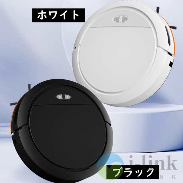 ロボット掃除機 5000Pa 強力吸引 水拭き両用 超薄型 静音 自動充電 Amazon | ロボット掃除機 5000Pa 強力吸引 自動充電 WiFi 130