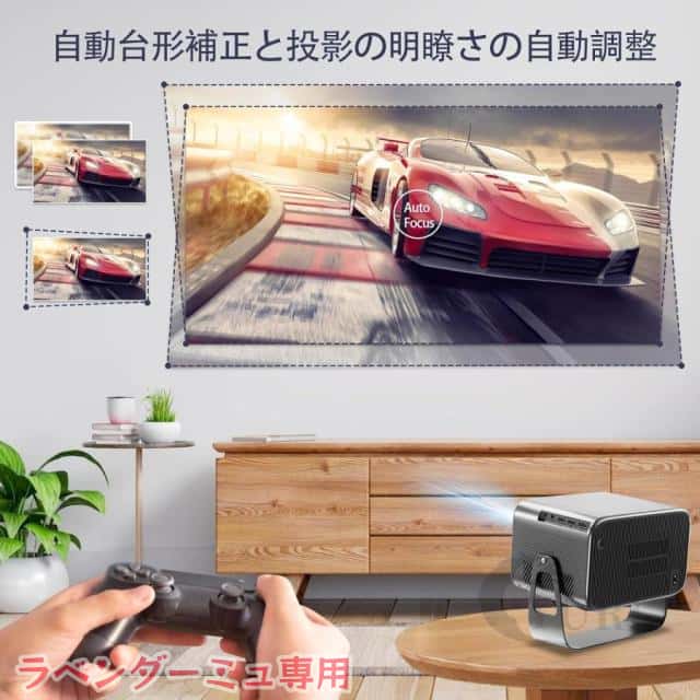 プロジェクター 小型 本体 家庭用 4K対応 1080P WIFI6 Bluetooth5.2