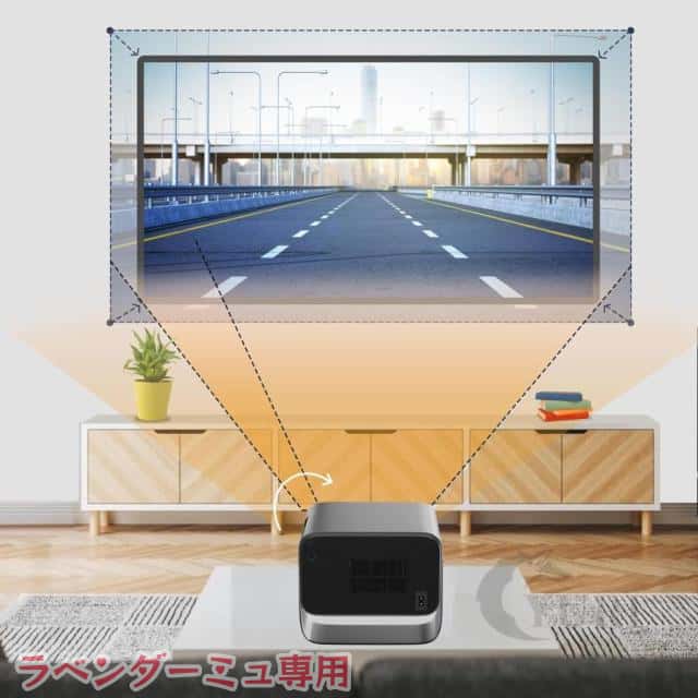 プロジェクター 小型 本体 家庭用 4K対応 1080P WIFI6 Bluetooth5.2