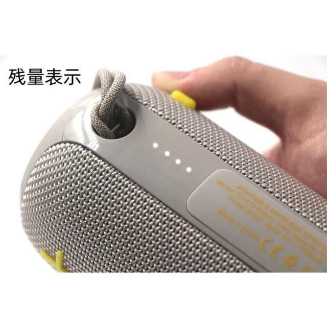 スピーカー ワイヤレススピーカー Bluetooth5.3 重低音 HIFI高音質 大