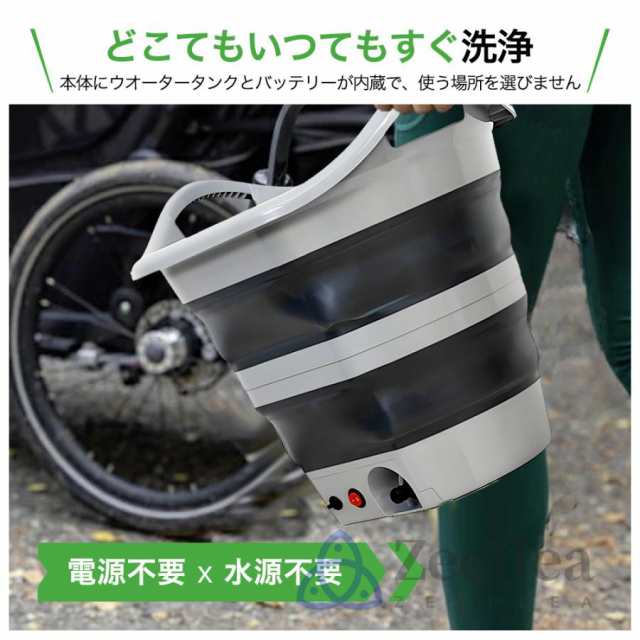 高圧洗浄機 コードレス 折りたたみ設計 軽量 バブルボトル 水道接続不要 タンク一体型 19リットル大容量 4in1 洗車 家庭 車用 パワフル 自転車 手入れ?? 2025 高圧洗浄機 コードレス 折りたたみ設計 軽量 バブルボトル 水道接続
