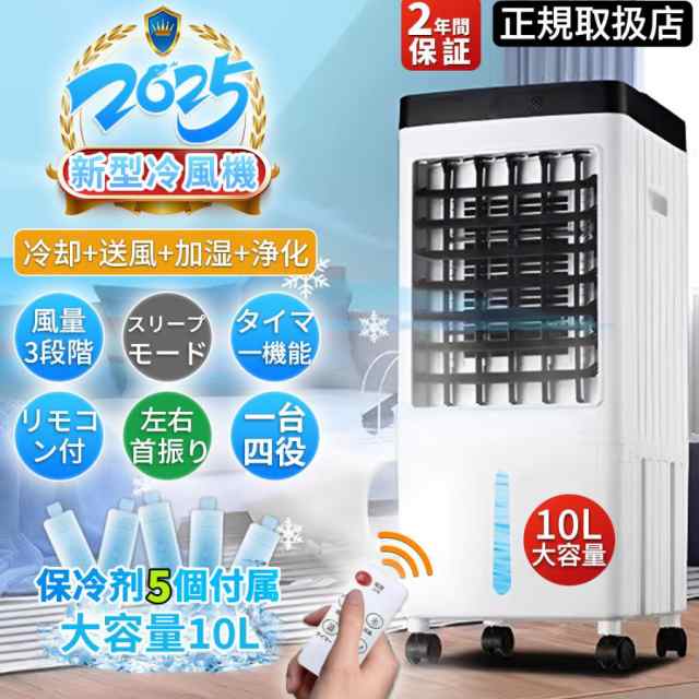 個数：1個】サンポット FL-30S4 [731918] 長府 給排気管3m延長セット径