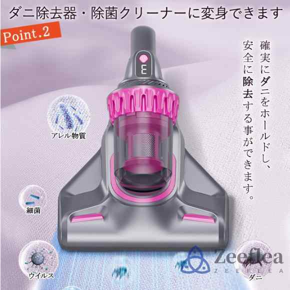 2025 掃除機 コードレス 充電式 ハンディクリーナー 軽量 強力吸引