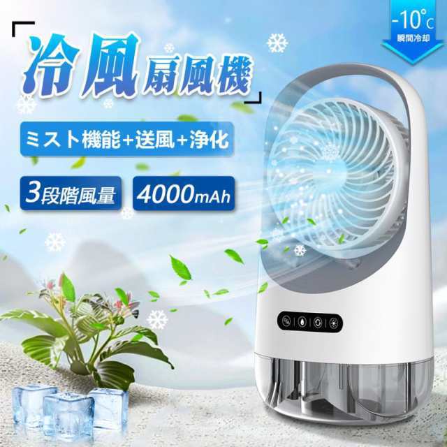 SHOWA ショウワ ミストワークファン N23-06 Amazon.co.jp: SHOWA 昭和商会 ミストワークファン N23-06 : 産業