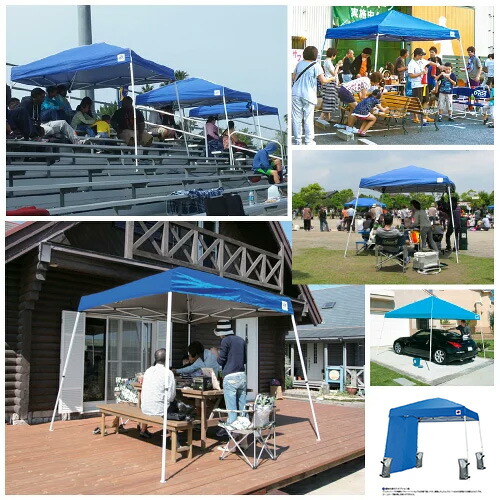 イージーアップテント E-ZUP ビスタ DMJ29-24 サイズ2.9m×2.9m ブルー【日除けテント タープテント アウトドア レジャー バーベキュー BBQ キャンプ 野外 イベント 運動会 体育祭 熱中症対策 】