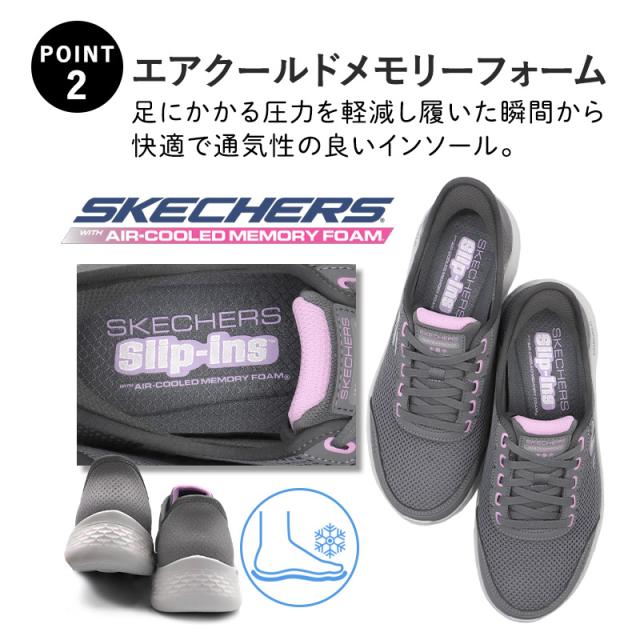 スニーカー レディース スケッチャーズ 厚底 靴 124846W スリッポン 黒 ハンズフリーシューズ 軽量 防水_2