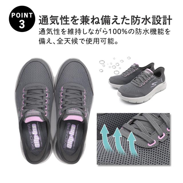 スニーカー レディース スケッチャーズ 厚底 靴 124846W スリッポン 黒 ハンズフリーシューズ 軽量 防水_3