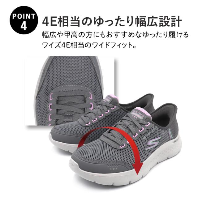 スニーカー レディース スケッチャーズ 厚底 靴 124846W スリッポン 黒 ハンズフリーシューズ 軽量 防水_4