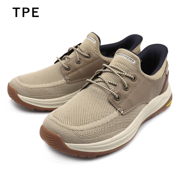 スニーカー メンズ スケッチャーズ スリップインズ 205467 厚底 靴