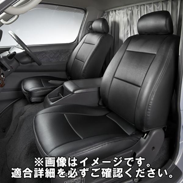 スズキ ジムニー JB23W (H16/10〜H22/09) フロントシートカバー Azur アズール(商品コード:AZ07R22)