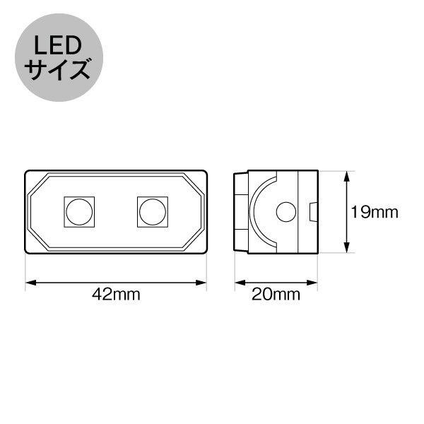 【在庫限】HELLA LEDayFlex II 6LED デイタイムランニングライト(商品コード:500314)の通販は