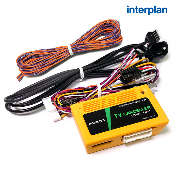 アルファロメオ ステルヴィオ 2020(R2)/10- インタープラン TV