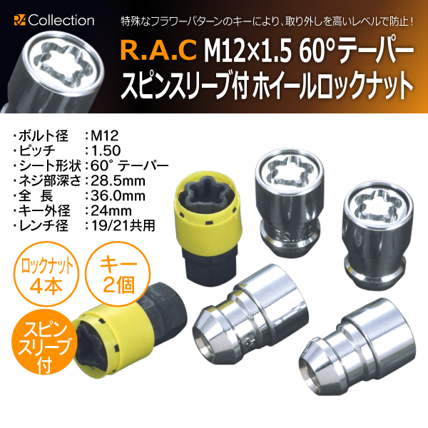 Rページ SUZUKI(スズキ) 純正部品 (49791)ボルト,アジャスト 49791-65H01