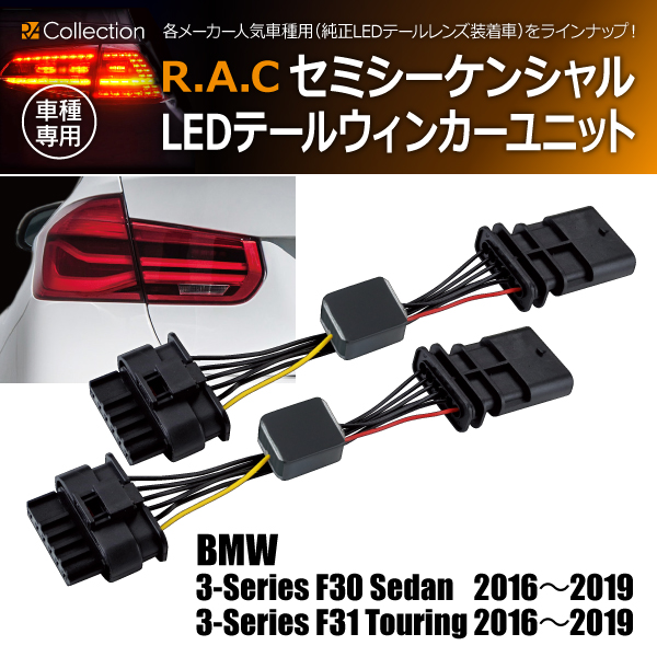 ウェットリス Recycled Moon Jersey Short Catsuit • Marine Serre