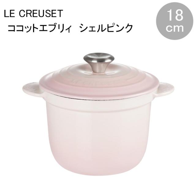 ココット・エブリィ 18 シェルピンク