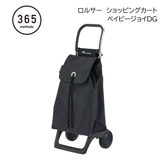 ３６５メソッド ロルサー ショッピングカート ベイビージョイＤＧ