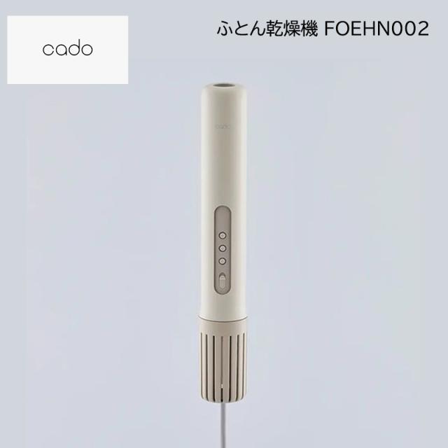 東芝レグザブルーレイレコーダー，ⅮBR‐ℤ610、整備点検済み