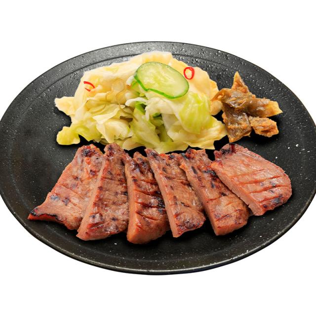 【凝結】牛たん仕かけるＤ