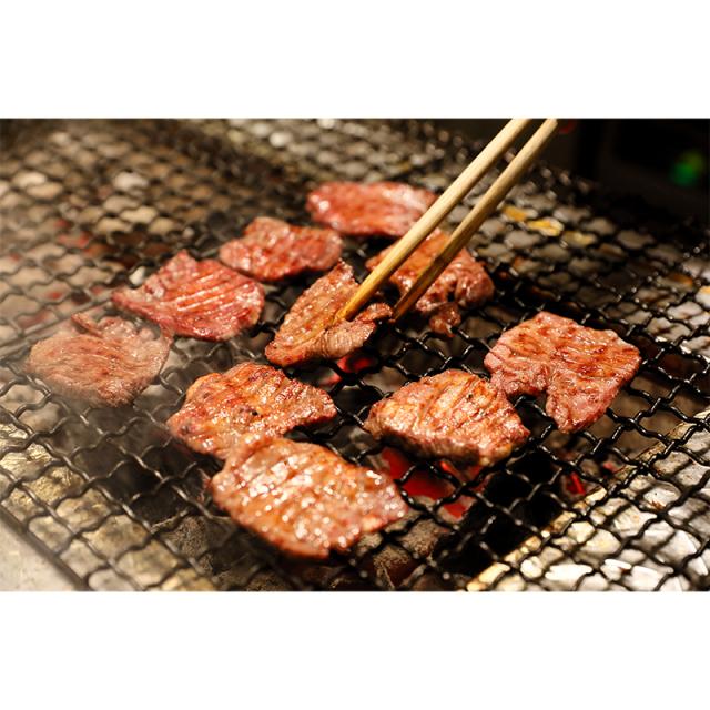 【凝結】牛たん仕かけるＤ
