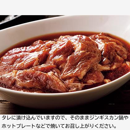 ジンギスカン味比べセット_1
