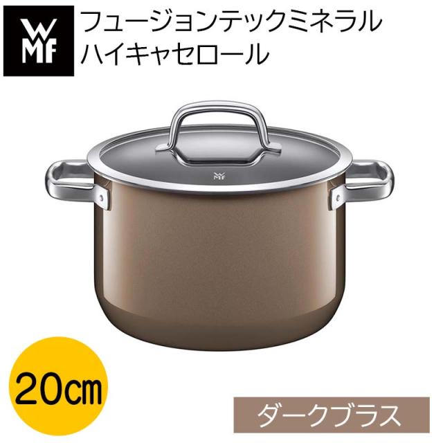 ビタクラフト ウルトラ 両手鍋 3.0L 送料無料 鍋 両手なべ IH