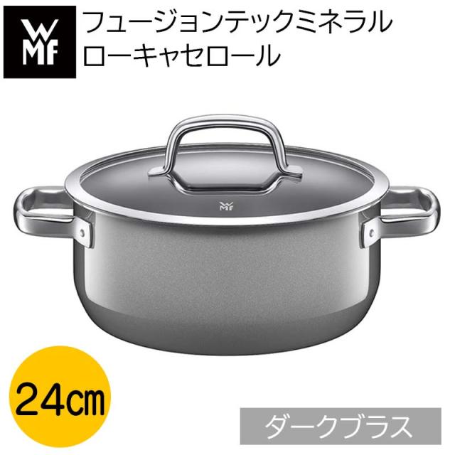 EBM 江部松商事 ＥＢＭ　１８−８　中華セイロ用板　６０cm用 江部松商事｜EBM EBM 18−8 中華セイロ用板 60cm用